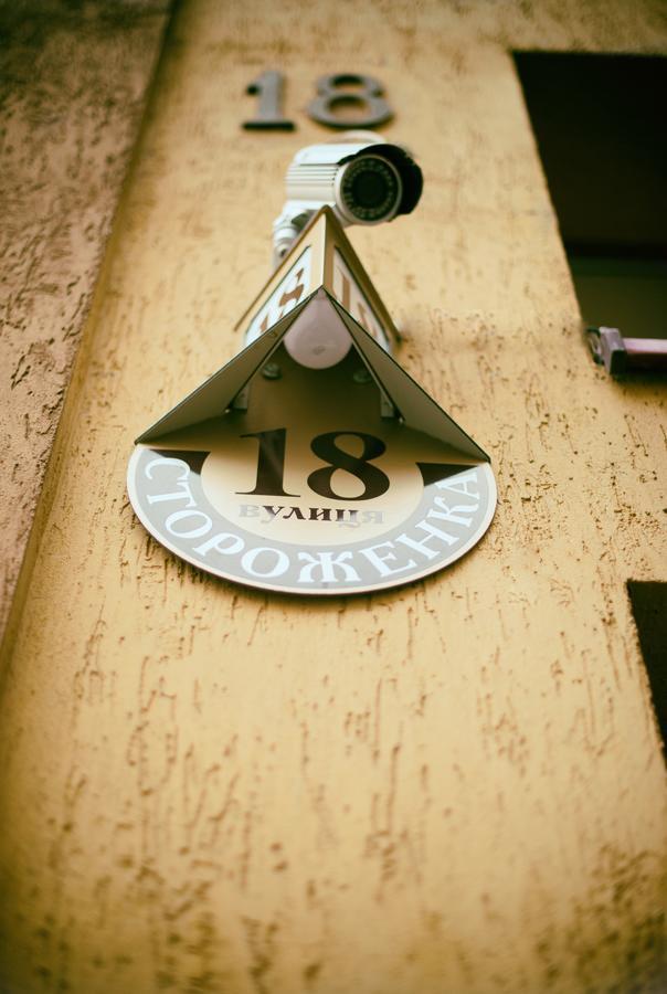 Hotel 18 Lviv Eksteriør bilde
